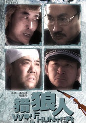 午夜主播福利视频在线观看